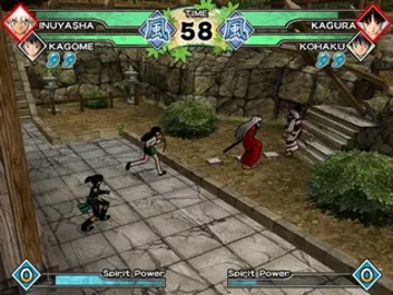 Inuyasha - Feudal Combat screen shot game playing